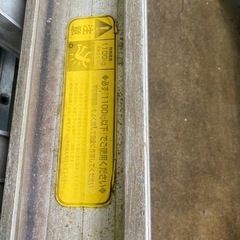 アルミブリッジの画像