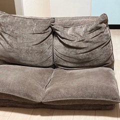 無料　2人掛け座椅子