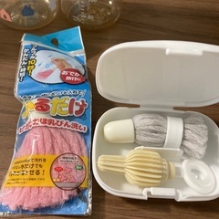 哺乳瓶の画像