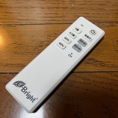 オーム電気 LEDシーリングライト 6畳用②の画像
