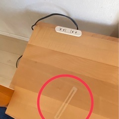 テレビ台　テレビラック　国産　天然木の画像