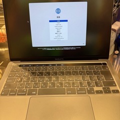 MacBook Pro M1 512GBの画像