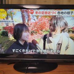 日立　WOOO L37-XP03 録画HDD内蔵TV