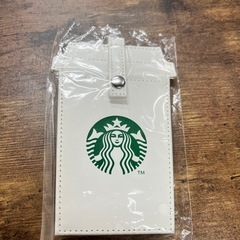 スターバックスのパスケース