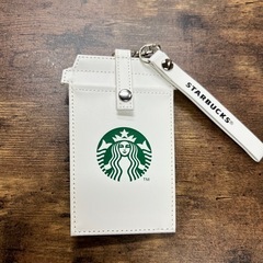 スターバックスのパスケースの画像