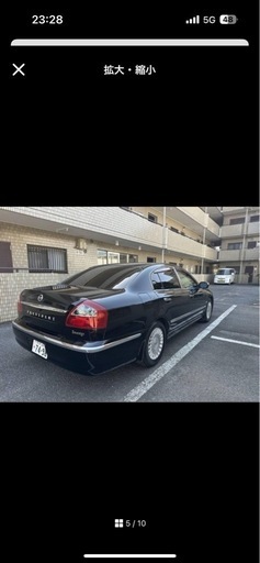 プレジデント