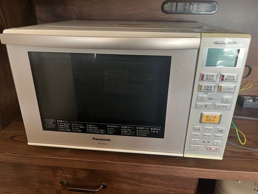 パナソニック　電子レンジ