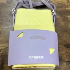 スターバックスの小さめのポーチ