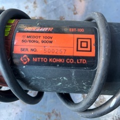 磨き専用逆
回転の画像