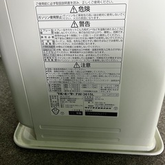 ダイニチ ブルーヒーター FW-3615L 石油ファンヒーター 2015年式 動作確認済みの画像