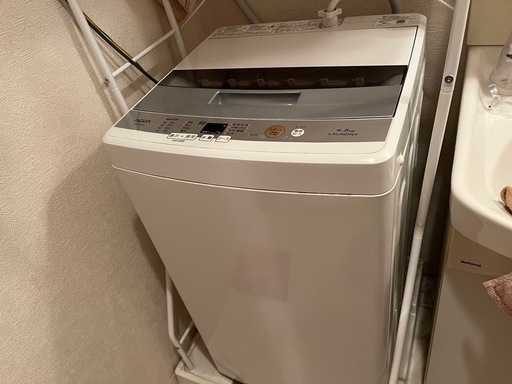 【決定済】洗濯機