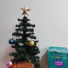 クリスマスツリーの画像