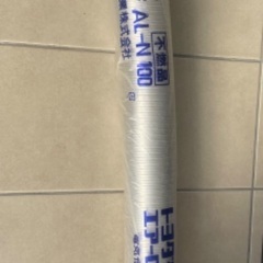 エアーロード