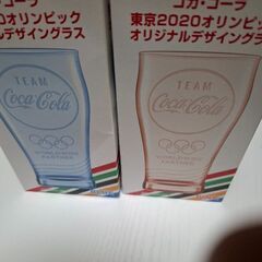 グラス2個セットオリンピック