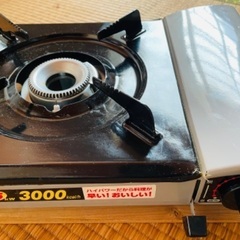 カセットコンロの画像