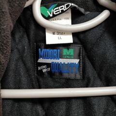 ミドリ安全　防寒着の画像