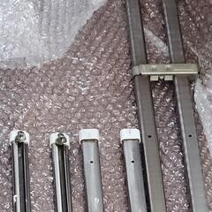カーテンレール2本セット