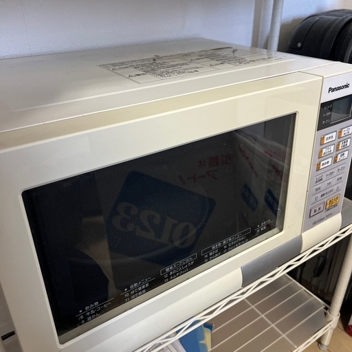 電子レンジ