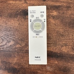 リモコン付きライト　照明の画像