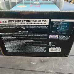 BBQ　七輪　焚火台の画像