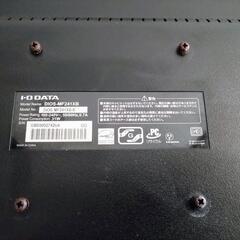 【交渉中】I-O DATA 23.6型ワイドディスプレイ(フルHD/HDMI搭載)の画像