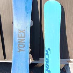 （Scooter、YONEX）スノーボード板、ビンデングセットの画像