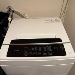 アイリスオーヤマ６ｋｇ　洗濯機  29日引き取り可能な方