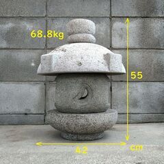 灯籠　直接引取