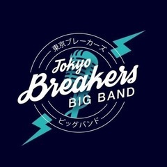 アルトサックスメンバー募集⭐︎