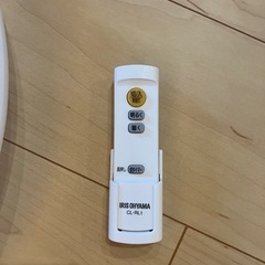 【アイリスオーヤマ】LEDシーリングライト Series L 6畳調光 CEA-2006D の画像