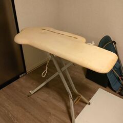 折りたたみ式アイロン台お譲りします