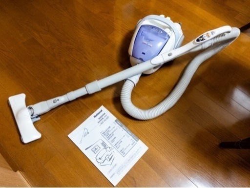 National 掃除機 MC-HL50F-AH 紙パック式【直接引き取り限定】