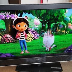 ☆無料液晶テレビSONY　BRAVIA　KDL-32V2500