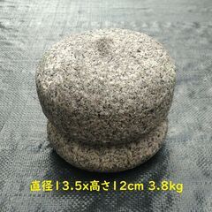 灯籠　直接引取の画像
