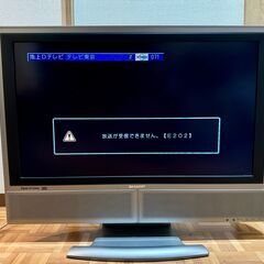 SHARPテレビ 32インチ PC-S32MD3【値下げ】