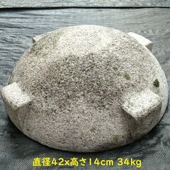 灯籠　直接引取の画像