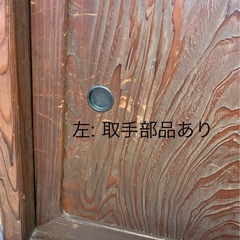 和家具　飾り棚の画像