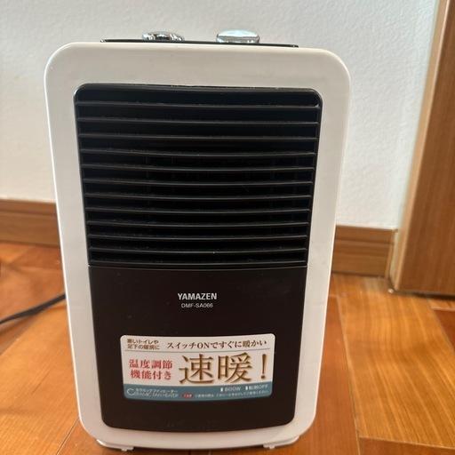 YAMAZEN セラミックファンヒーター