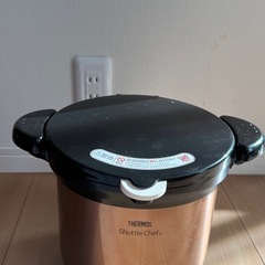 真空保温調理器