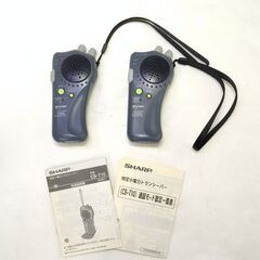 通信　トランシーバー