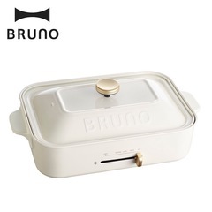 【お値下げ】BRUNO コンパクトホットプレート ホワイトの画像