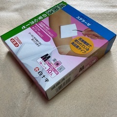 滅菌ステラーぜ Mサイズ10枚入り 未開封保管品の画像