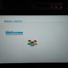 HPノートパソコン　電源投入時認証の突破