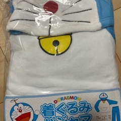 ドラえもんパジャマ　着ぐるみ