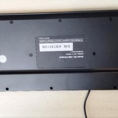 有線キーボードの画像
