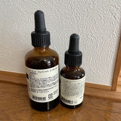 Aesop  美容液　2本セットの画像