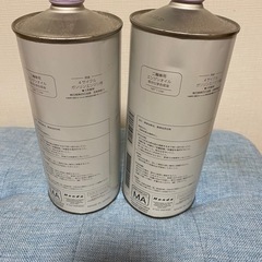 バイク　エンジンオイル　2本の画像