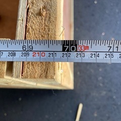 輸出輸入のパレット型大箱の画像