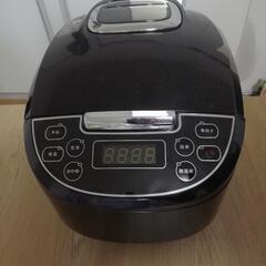 炊飯器