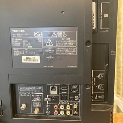 TOSHIBA REGZAテレビ26Vの画像